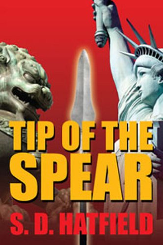 The God Organ | JUST KINDLE BOOKS