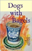 Dogs with Bagels (Women's 