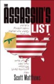 FREE THE ASSASSIN'S LIST