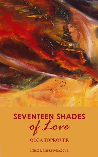 The God Organ | JUST KINDLE BOOKS Seventeen Shades of Love