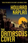 Damascus Cover Howard  Kaplan 