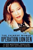 Chinese Woman Operation Lion Brian Cox