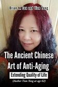 Ancient Chinese Art Of 