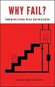 Why Fail Rahul  Shrivastava