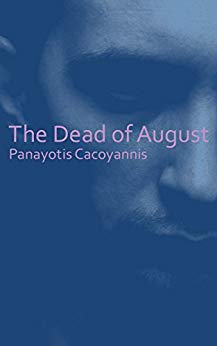 The God Organ | JUST KINDLE BOOKS Dead of August Panayotis Cacoyannis