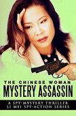 Chinese Woman Mystery Assassin