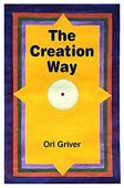 Creation Way