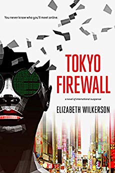 Tokyo Firewall 