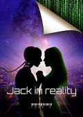 Jack in Reality Tony Garrod