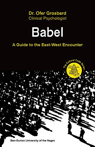 Babel - A Guide to the East-West Encounter