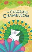 Colorless Chameleon Hayley Irvin 