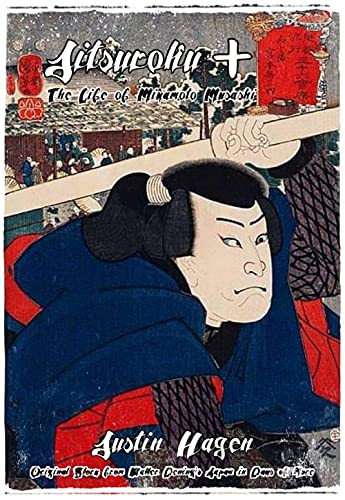 Jitsuroku Ju: The Life of Miyamoto Musashi