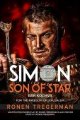 Simon Son Of Star Ronen Tregerman