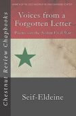 Voices From a Forgotten Seif-Eldeine