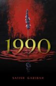 1990 Satish Garibah