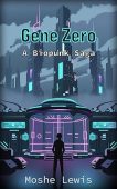 Gene Zero Moshe Lewis