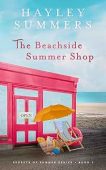 Beachside Summer Shop Hayley Summers