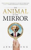 Animal In Mirror Arnie Benn