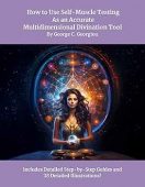 How to Use Self-Muscle George C. Georgiou