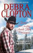 Shane Cowboy's Junk-Store Princess Debra Clopton