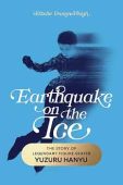 Earthquake on the Ice Estelle Dammerleigh
