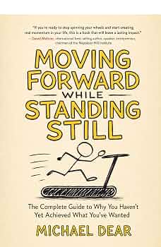 The God Organ | JUST KINDLE BOOKS Moving Forward While Standing Michael Dear